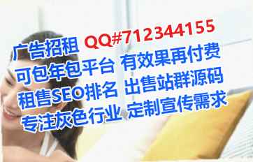 利通IVF汽车维修公司